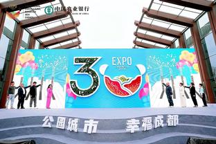 华体会电竞中心截图4